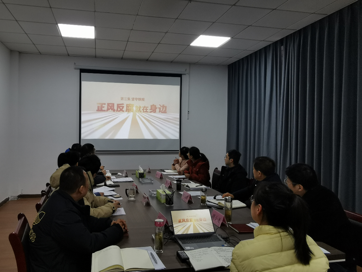 微信圖片_20231221163950 微信圖片_20231221163950