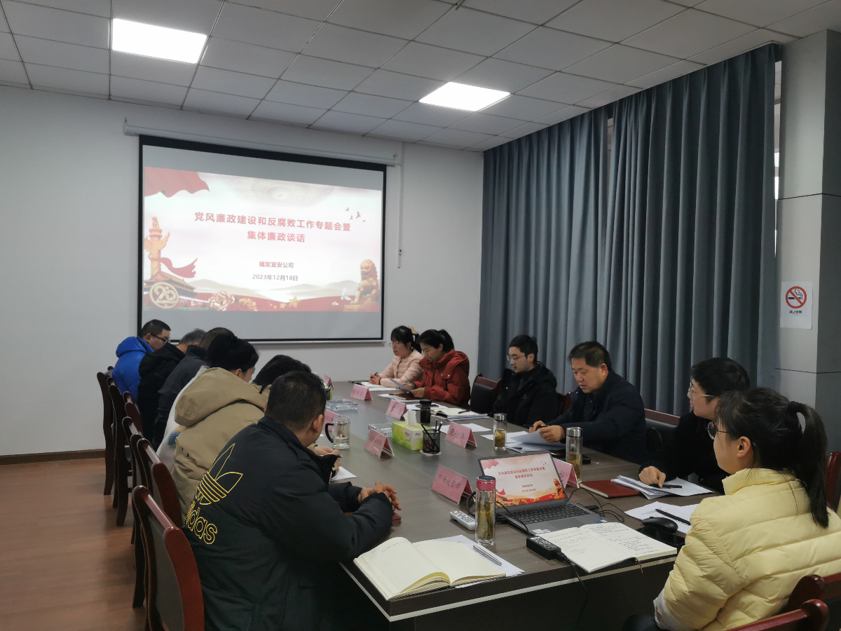 微信圖片_20231221163945 微信圖片_20231221163945