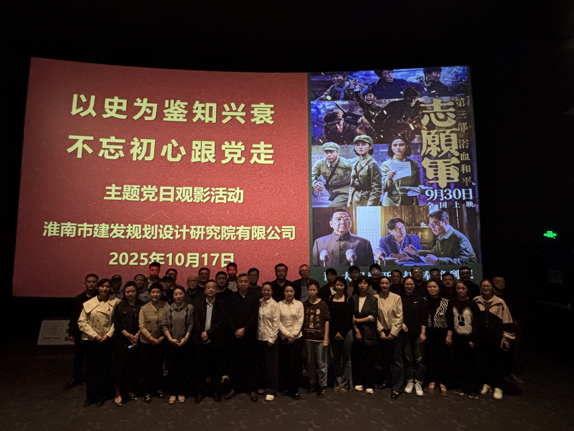 設(shè)計(jì)院1 設(shè)計(jì)院1