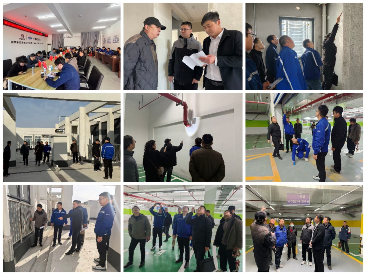 項(xiàng)目部1 項(xiàng)目部1